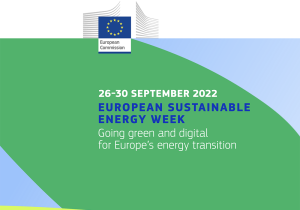 Η Ευρωπαϊκή Εβδομάδα Βιώσιμης Ενέργειας (EUSEW)